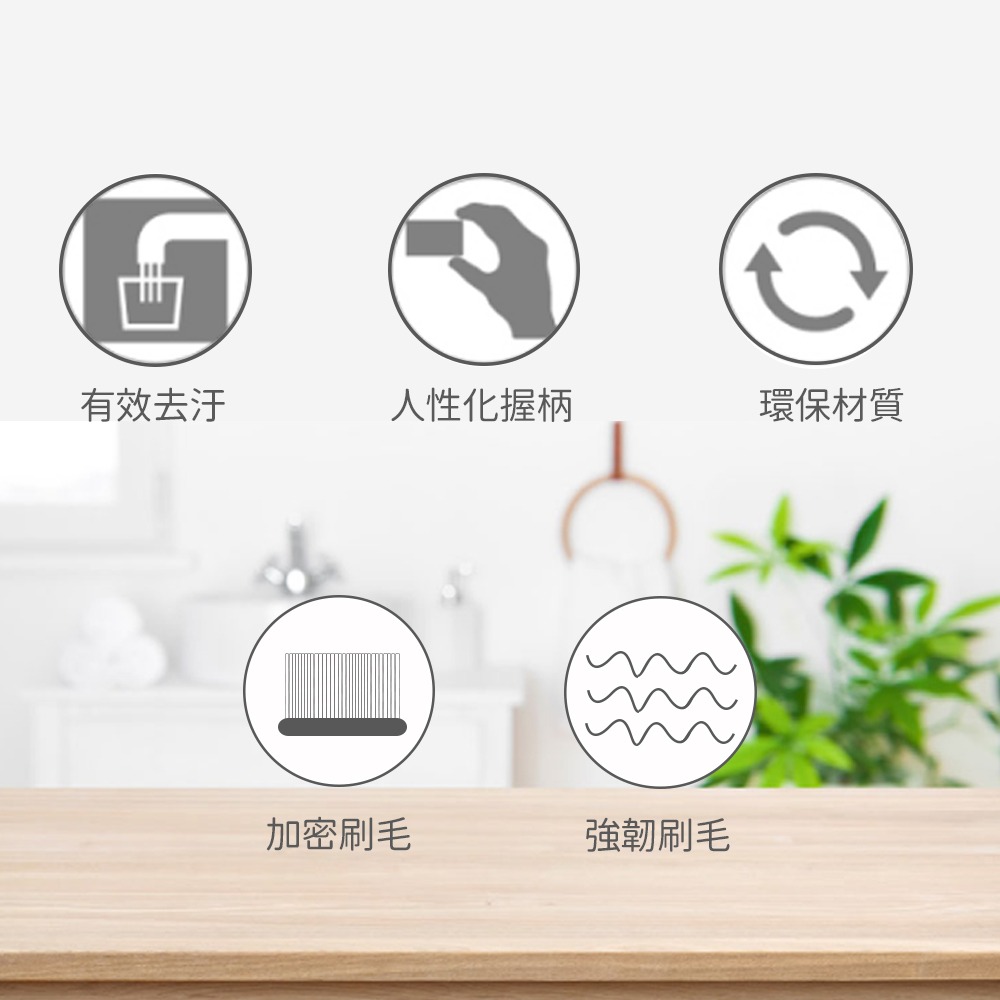 掏污萬用刷｜清潔刷｜衛浴刷｜浴廁刷｜雙頭刷子-細節圖10