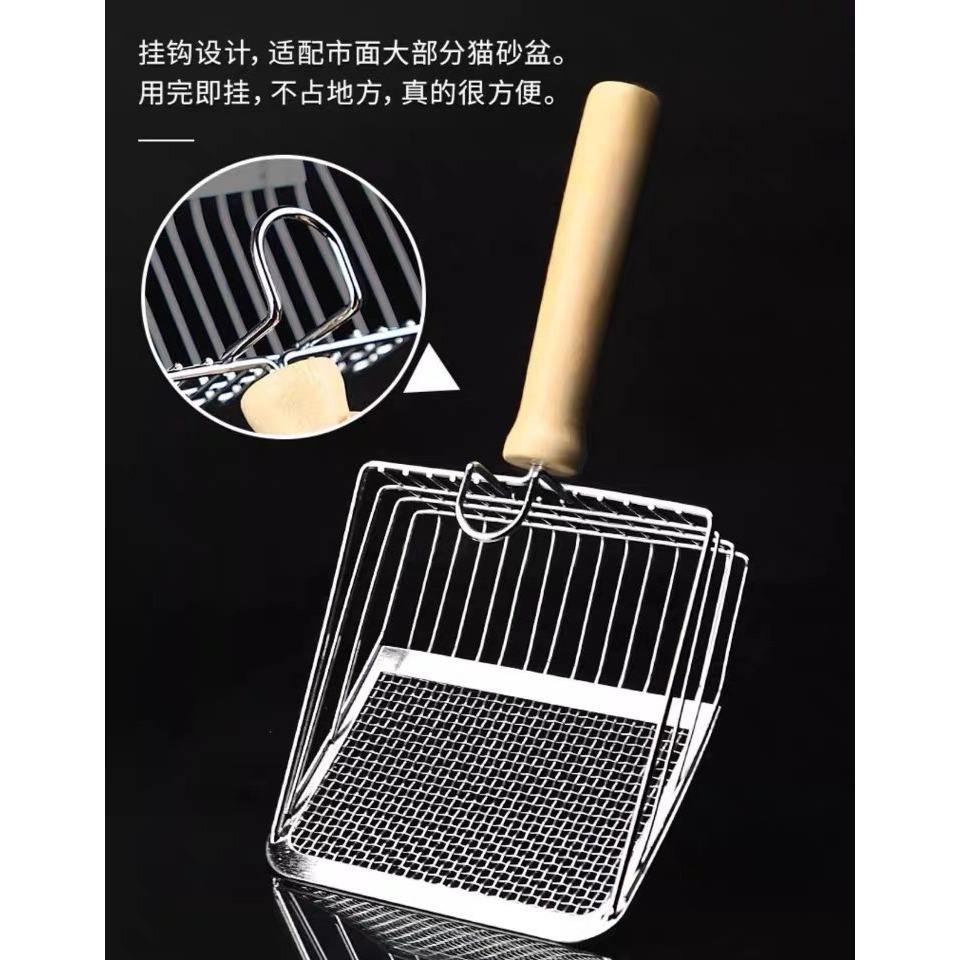 大尺寸多功能第六代貓砂鏟｜不銹鋼貓鏟｜雙規間隙-細節圖4