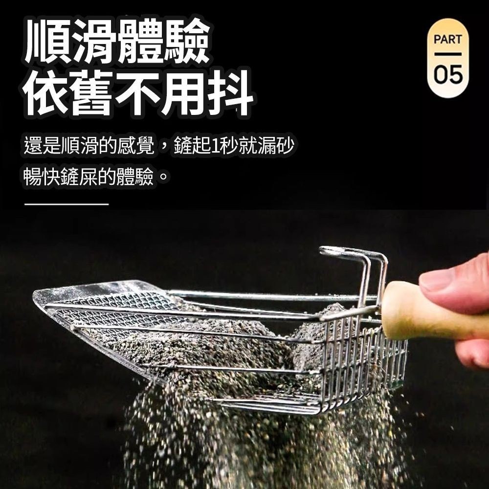 大尺寸多功能第六代貓砂鏟｜不銹鋼貓鏟｜雙規間隙-細節圖6