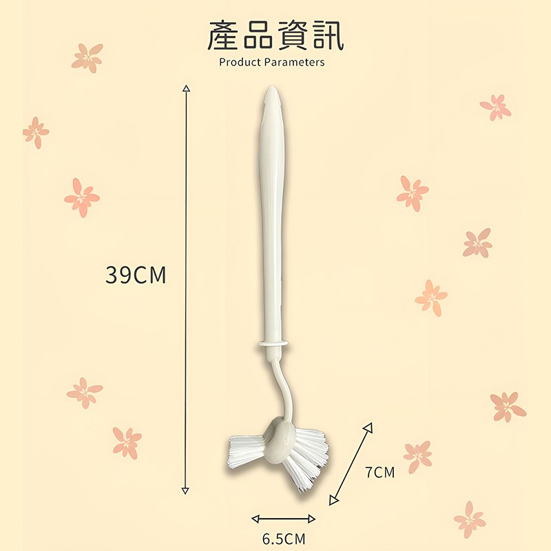 LIFE+ 立馬雙面衛浴刷｜浴室廁所清潔 ｜無死角馬桶刷｜台灣製造-細節圖7