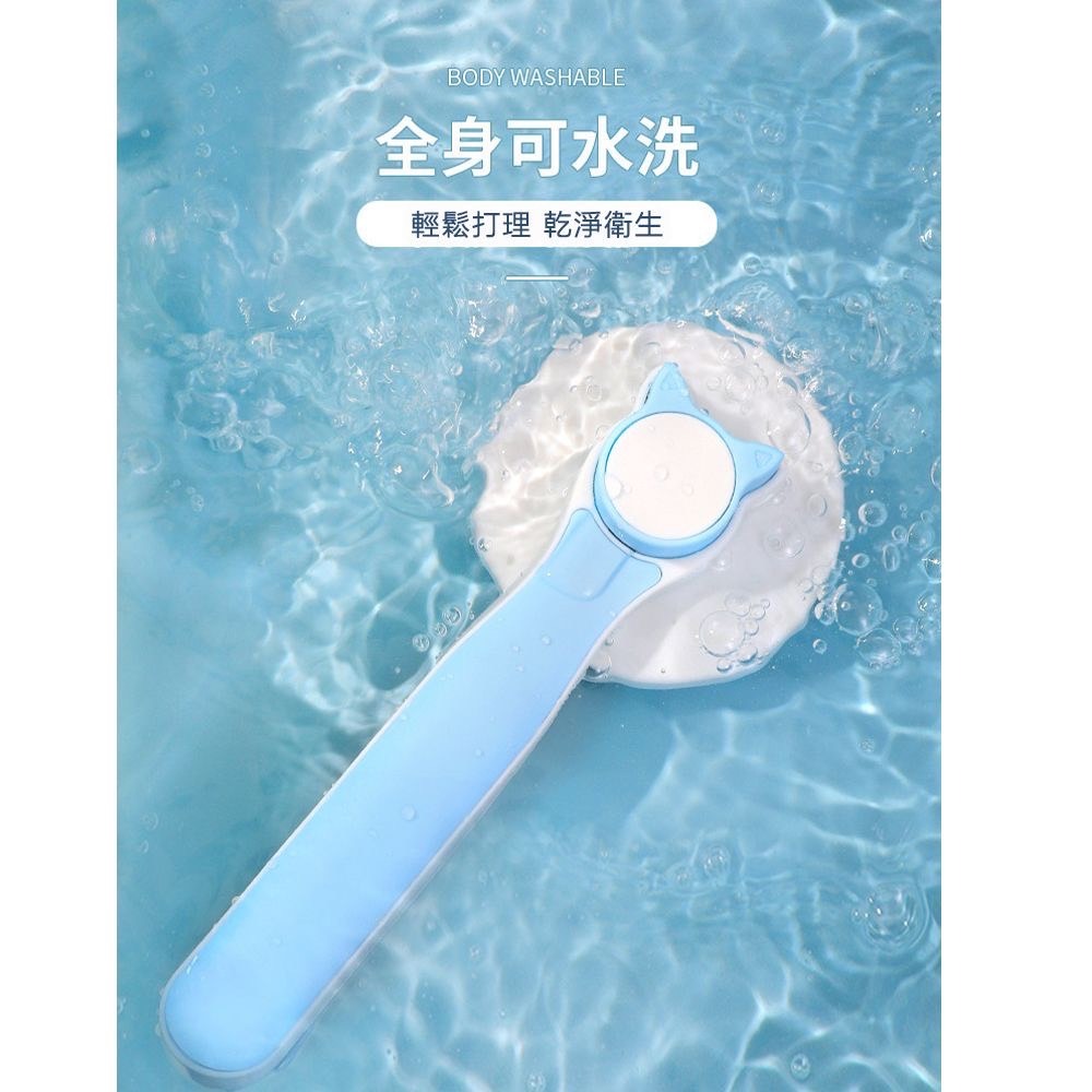 寵物除毛按摩梳｜止癢梳｜不銹鋼針梳一鍵清理-細節圖2