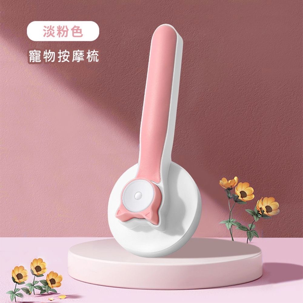 寵物除毛按摩梳｜止癢梳｜不銹鋼針梳一鍵清理-細節圖10