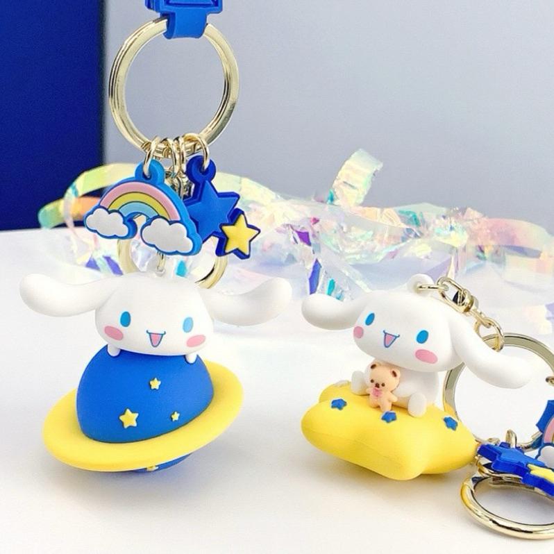 【台灣現貨🎁J&E比選物店】正版 三麗鷗 大耳狗 宇宙漫步系列 吊飾 掛件 鑰匙圈 掛飾 裝飾小物-細節圖5