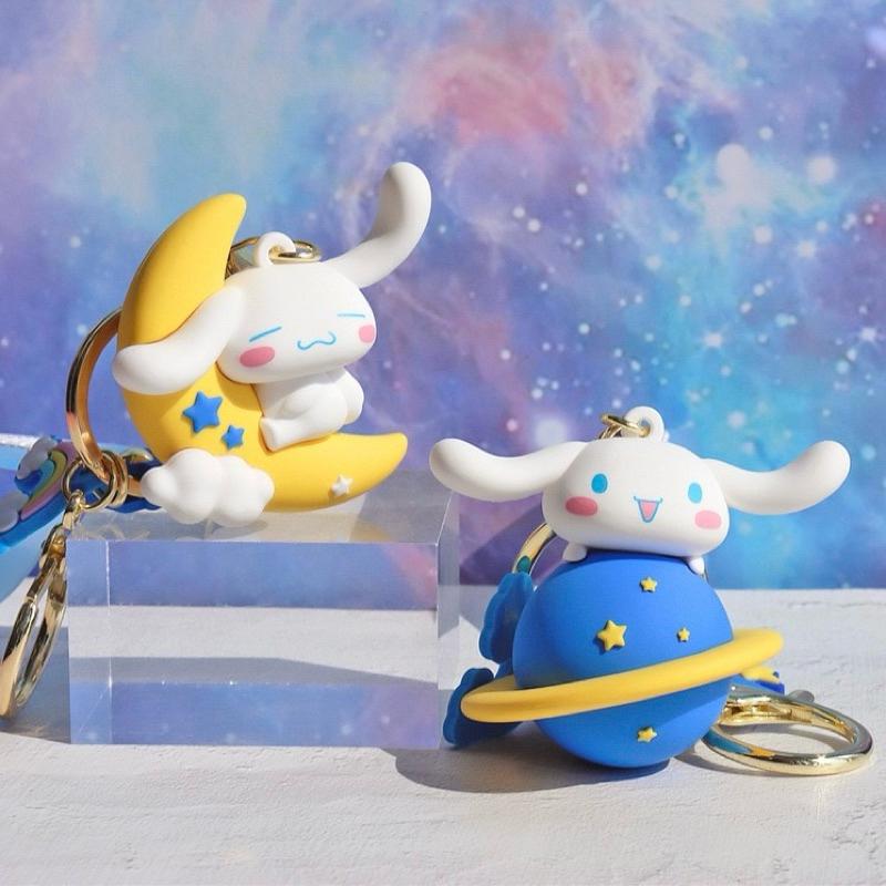 【台灣現貨🎁J&E比選物店】正版 三麗鷗 大耳狗 宇宙漫步系列 吊飾 掛件 鑰匙圈 掛飾 裝飾小物-細節圖7