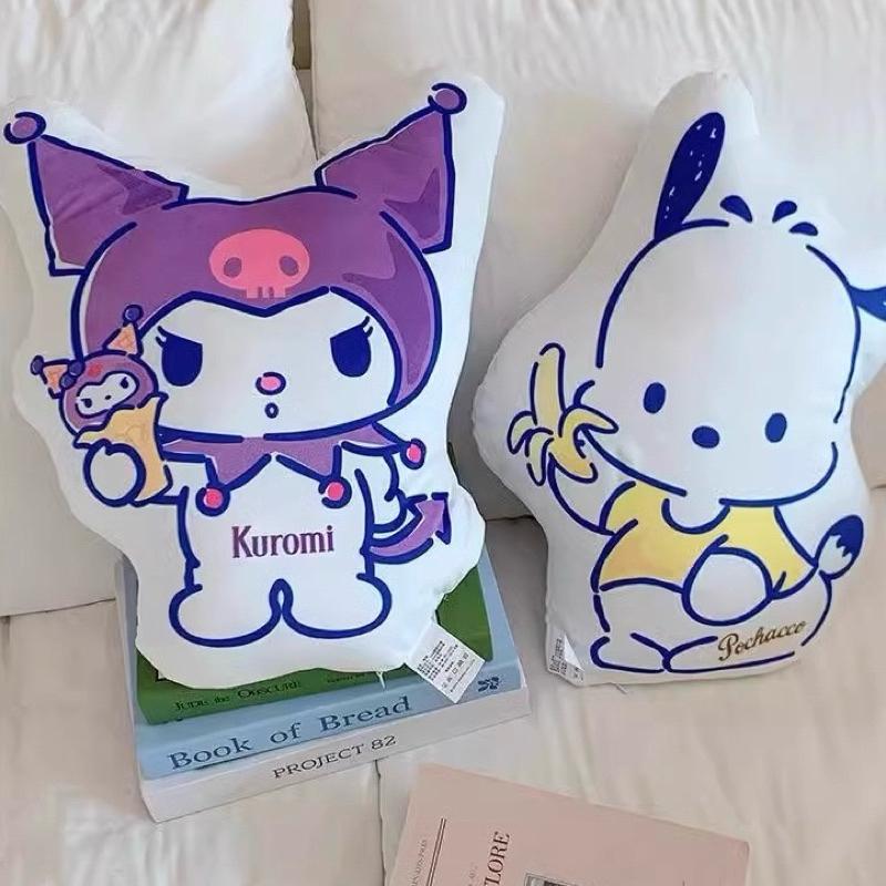 【台灣現貨🎁J&E比選物店】正版 三麗鷗 抱枕 靠枕 心型 庫洛米 酷洛米 帕恰狗 繞邊 枕頭 午睡枕 靠墊-細節圖3
