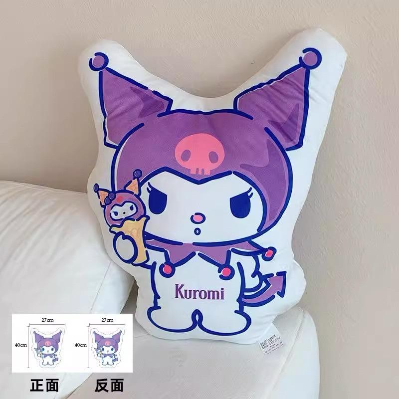 【台灣現貨🎁J&E比選物店】正版 三麗鷗 抱枕 靠枕 心型 庫洛米 酷洛米 帕恰狗 繞邊 枕頭 午睡枕 靠墊-細節圖5