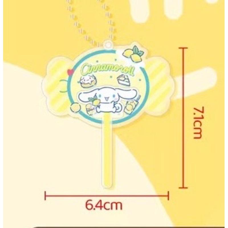 【台灣現貨🎁J&E比選物店】正版 三麗鷗 棒棒糖 吊飾 掛飾 掛件 鑰匙圈 庫洛米 壓克力 棒棒糖-細節圖6