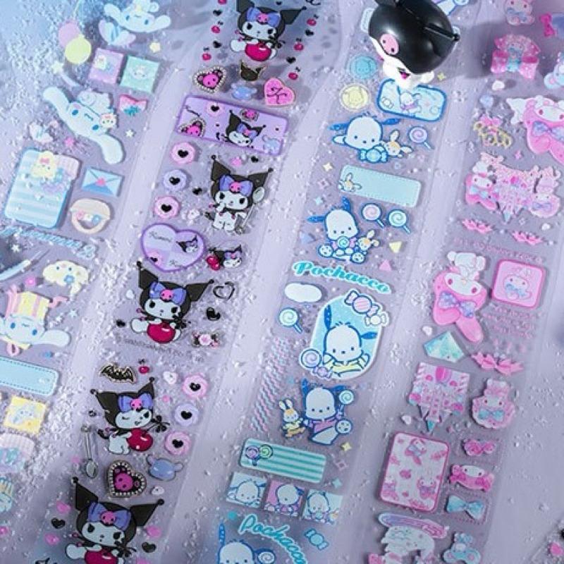 【台灣現貨🎁J&E比選物店】正版 三麗鷗 150cm 膠帶 美好時光 自行裁切 庫洛米 大耳狗 美樂蒂 裝飾貼紙-細節圖8