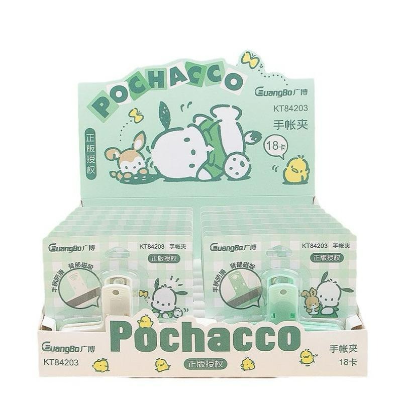 【台灣現貨🎁J&E比選物店】正版 三麗鷗 帕恰狗 磁吸 長尾夾 文件夾 資料夾 封口夾 手帳 夾子 文具-細節圖2