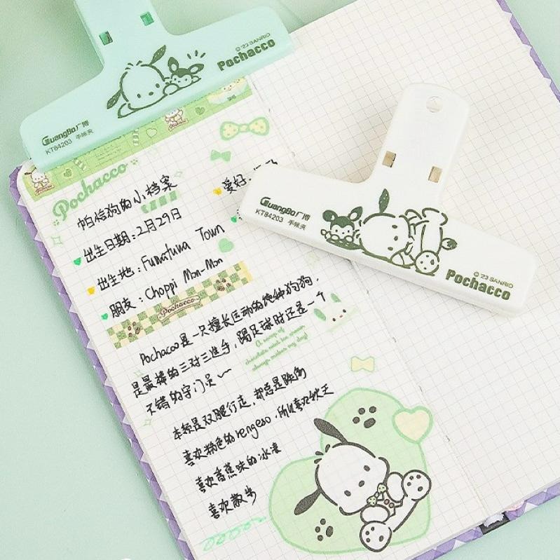 【台灣現貨🎁J&E比選物店】正版 三麗鷗 帕恰狗 磁吸 長尾夾 文件夾 資料夾 封口夾 手帳 夾子 文具-細節圖6