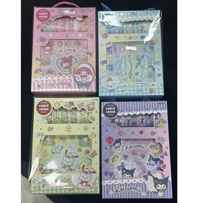 【台灣現貨🎁J&E比選物店】 正版 三麗鷗 6卷膠帶 4張貼紙 紙膠帶 咕卡貼紙 貼紙 紙膠帶 禮盒 裝飾貼紙-細節圖7
