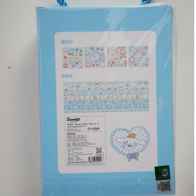 【台灣現貨🎁J&E比選物店】 正版 三麗鷗 6卷膠帶 4張貼紙 紙膠帶 咕卡貼紙 貼紙 紙膠帶 禮盒 裝飾貼紙-細節圖8