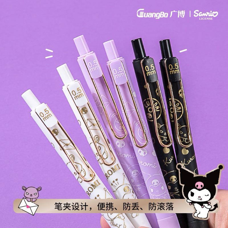 【台灣現貨🎁J&E比選物店】正版 三麗鷗 黑筆 按動 黑色 原子筆 文具 筆 中性筆 庫洛米-細節圖4