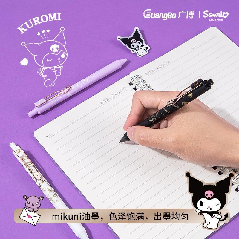 【台灣現貨🎁J&E比選物店】正版 三麗鷗 黑筆 按動 黑色 原子筆 文具 筆 中性筆 庫洛米-細節圖6