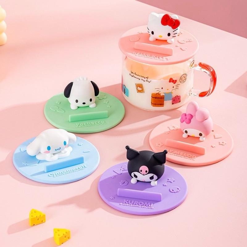 【台灣現貨🎁J&E比選物店】正版 三麗鷗 杯蓋 水杯蓋 茶杯蓋 防塵蓋 手機支架 手機架 餐廚用品-細節圖8