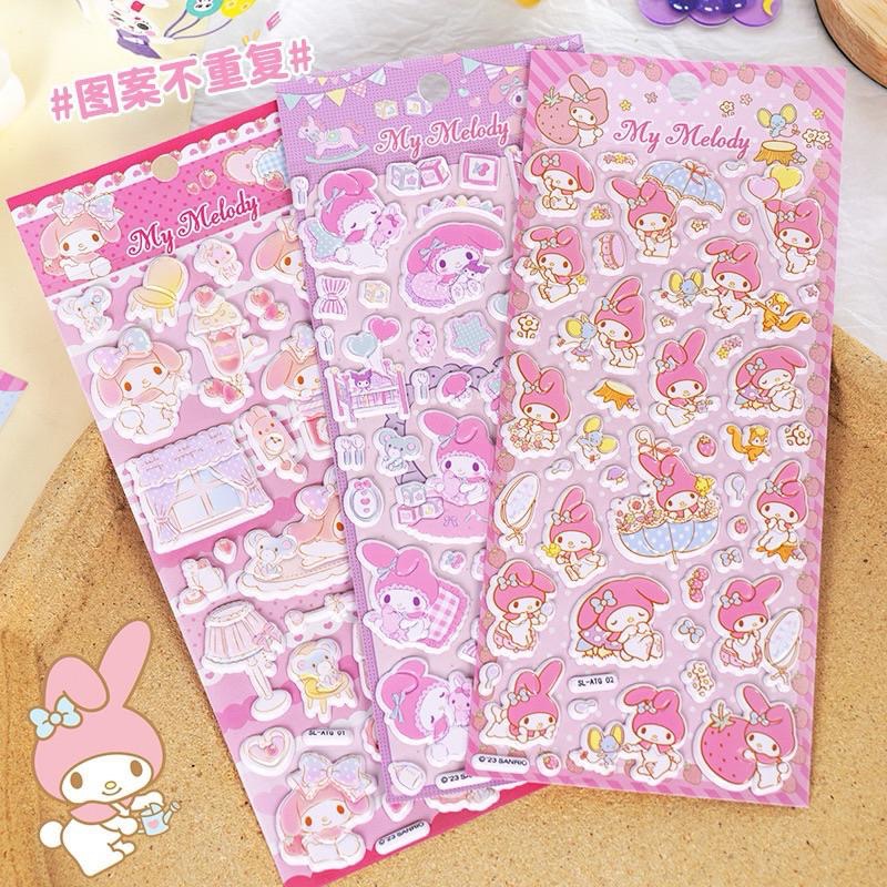 【台灣現貨🎁J&E比選物店】正版 三麗鷗 貼紙 泡棉貼 泡泡貼 裝飾貼紙 庫洛米 美樂蒂 貼紙 隨機發不挑款-細節圖4