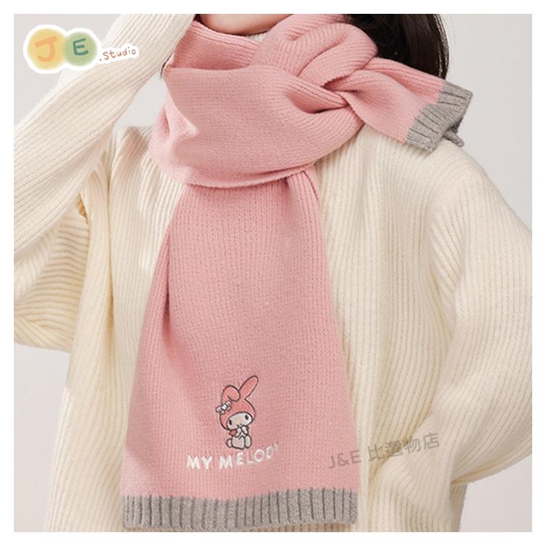 【台灣現貨🎁J&E比選物店】正版 三麗鷗 圍巾 針織 加厚 成人款 韓系 時尚 爆款 冬天 聖誕節 保暖 披肩-細節圖6