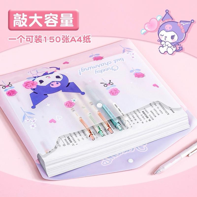 【台灣現貨🎁J&E比選物店】正版 三麗鷗 4入1組 A4 文件袋 防水 耐污 密封 資料袋 資料夾 文件夾-細節圖4