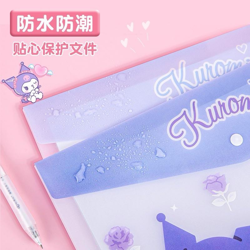 【台灣現貨🎁J&E比選物店】正版 三麗鷗 4入1組 A4 文件袋 防水 耐污 密封 資料袋 資料夾 文件夾-細節圖5