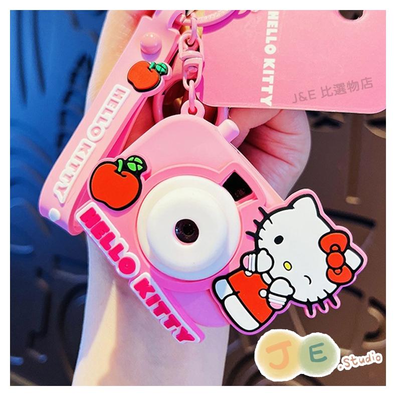 【台灣現貨🎁J&E比選物店】正版 三麗鷗 投影相機 鑰匙圈 吊飾 掛飾 庫洛米 大耳狗 美樂蒂-細節圖8