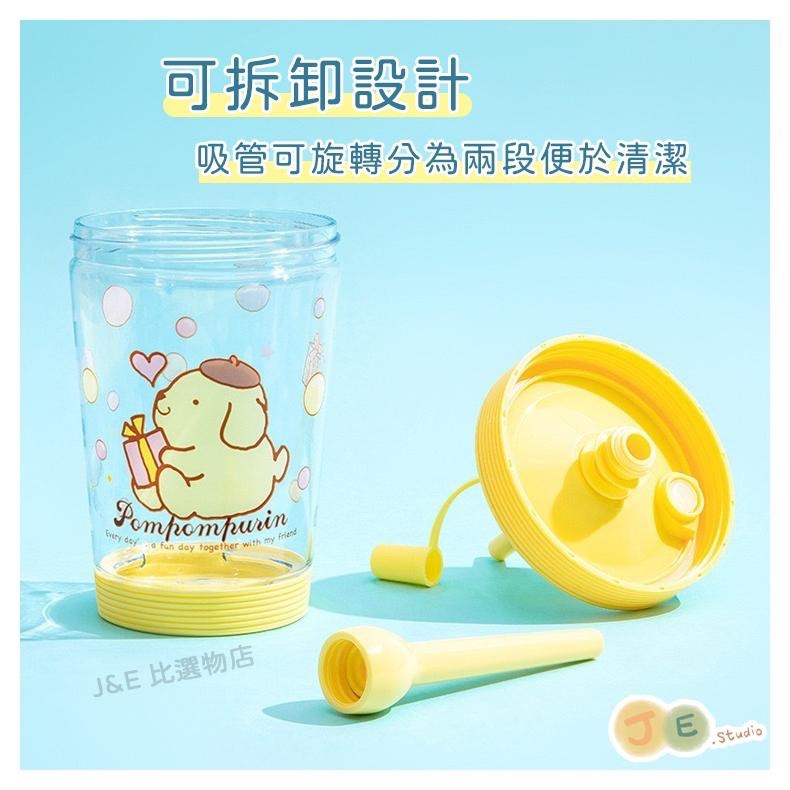 【台灣現貨🎁J&E比選物店】正版 三麗鷗 535mL 隨行杯 吸管水壺 水杯 水壺 庫洛米美樂蒂-細節圖7