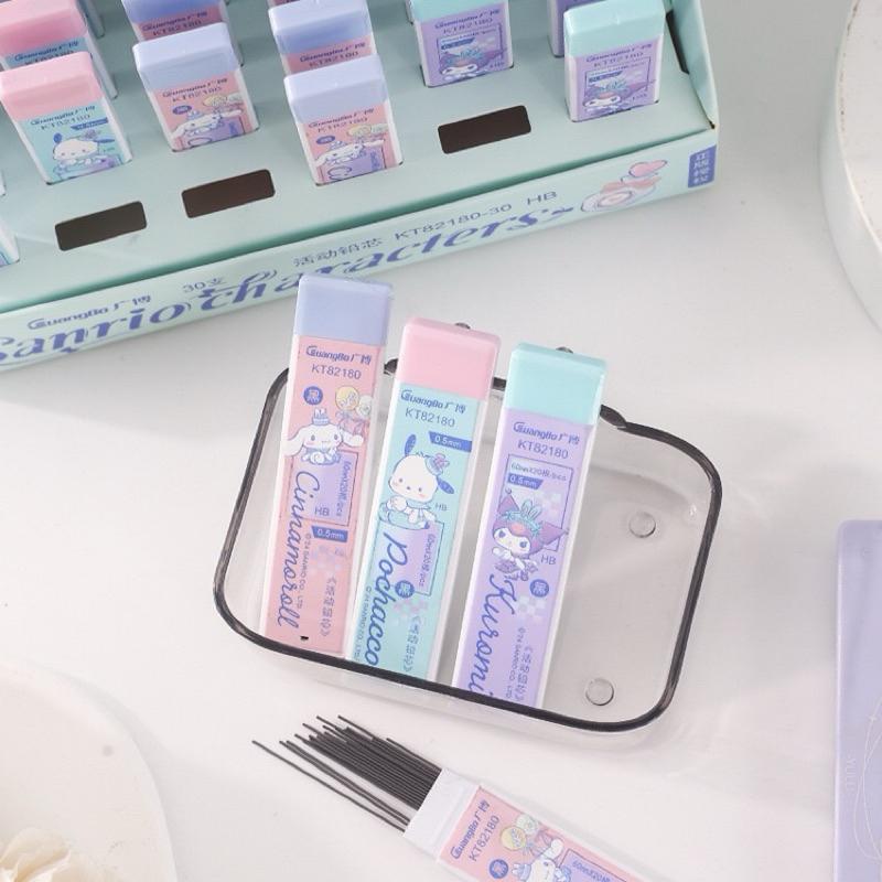 【台灣現貨🎁J&E比選物店】正版 三麗鷗 筆芯 自動鉛筆 替換芯 文具 庫洛米 大耳狗 帕恰狗 自動鉛筆筆芯-細節圖3