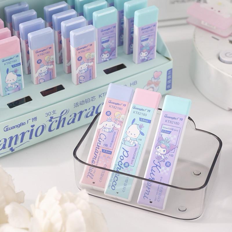 【台灣現貨🎁J&E比選物店】正版 三麗鷗 筆芯 自動鉛筆 替換芯 文具 庫洛米 大耳狗 帕恰狗 自動鉛筆筆芯-細節圖4