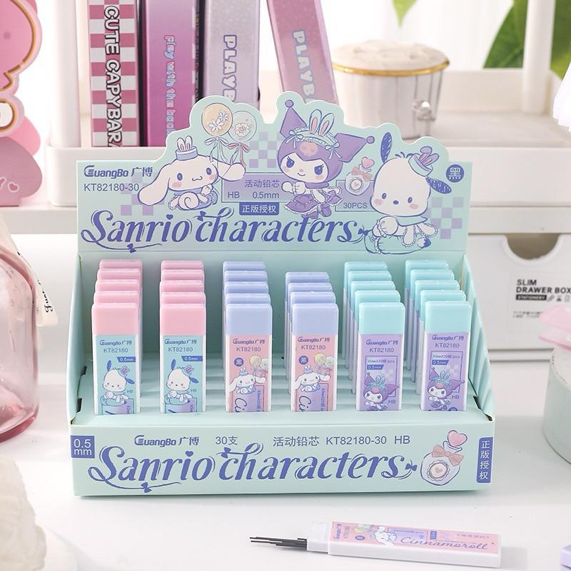 【台灣現貨🎁J&E比選物店】正版 三麗鷗 筆芯 自動鉛筆 替換芯 文具 庫洛米 大耳狗 帕恰狗 自動鉛筆筆芯-細節圖5