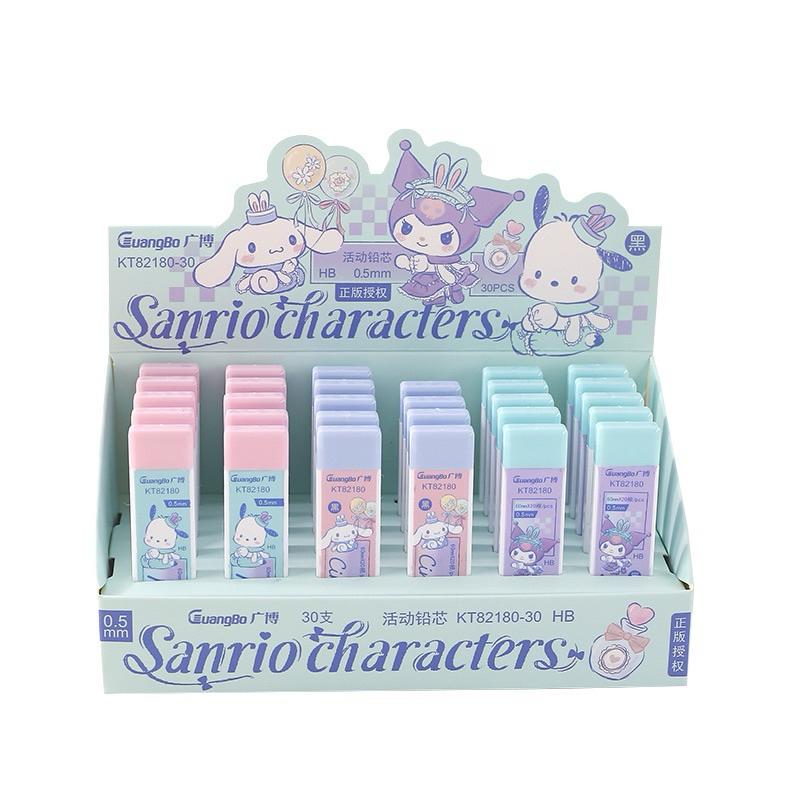 【台灣現貨🎁J&E比選物店】正版 三麗鷗 筆芯 自動鉛筆 替換芯 文具 庫洛米 大耳狗 帕恰狗 自動鉛筆筆芯-細節圖6