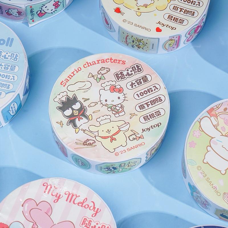 【台灣現貨🎁J&E比選物店】正版 三麗鷗 100枚 雷射貼 隨手貼 封口貼 手帳貼 閃閃貼 貼紙 膠帶型貼紙-細節圖6