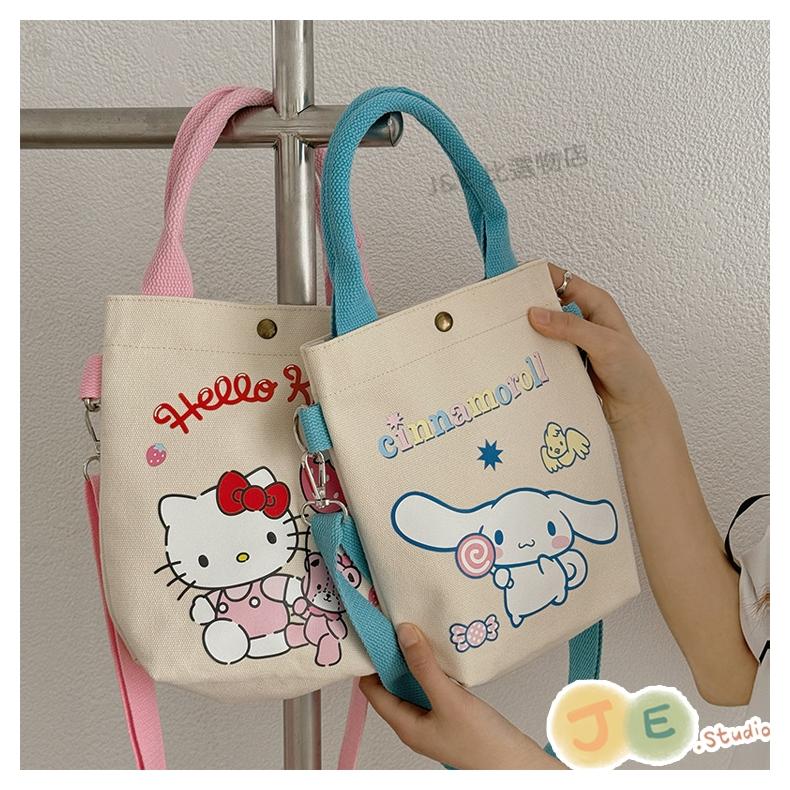 【台灣現貨🎁J&E比選物店】正版 三麗鷗 迷你斜挎包 斜背包 手提包 帆布包 手提帆布包 庫洛米 包包-細節圖2