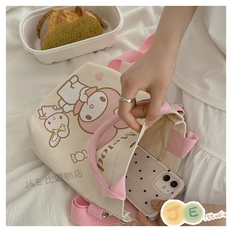 【台灣現貨🎁J&E比選物店】正版 三麗鷗 迷你斜挎包 斜背包 手提包 帆布包 手提帆布包 庫洛米 包包-細節圖5