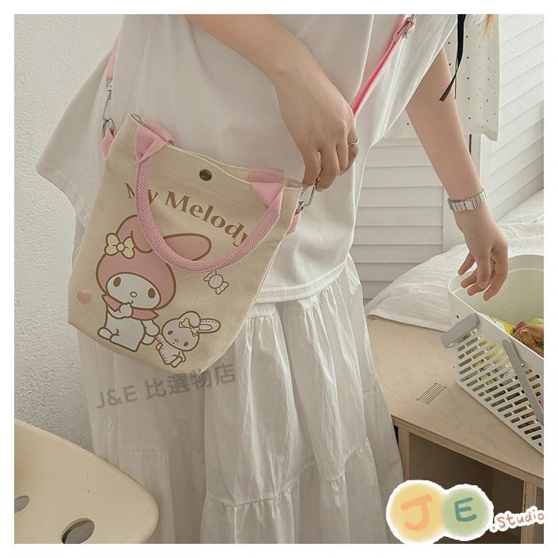 【台灣現貨🎁J&E比選物店】正版 三麗鷗 迷你斜挎包 斜背包 手提包 帆布包 手提帆布包 庫洛米 包包-細節圖7