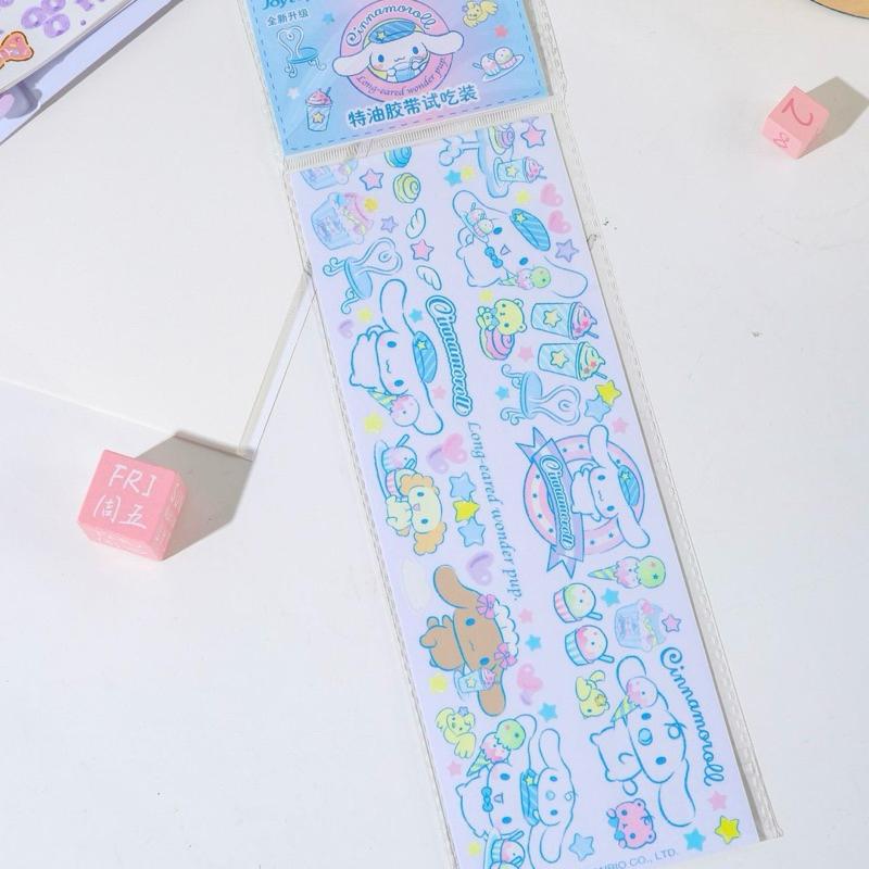 【台灣現貨🎁J&E比選物店】正版 三麗鷗 50cm 貼紙 和紙材質 需自行裁剪 裝飾貼紙 庫洛米 大耳狗 美樂蒂-細節圖7