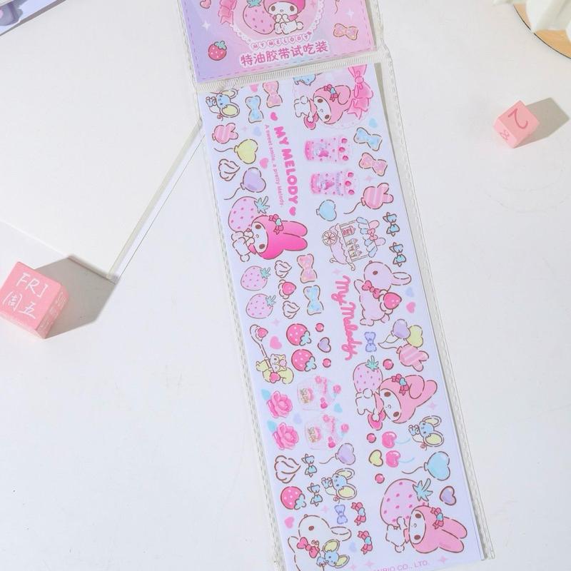 【台灣現貨🎁J&E比選物店】正版 三麗鷗 50cm 貼紙 和紙材質 需自行裁剪 裝飾貼紙 庫洛米 大耳狗 美樂蒂-細節圖8