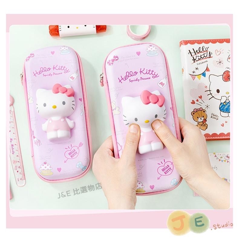 【台灣現貨🎁J&E比選物店】正版 三麗鷗 立體 鉛筆盒 解壓 防水 多功能 大容量 鉛筆盒 筆袋-細節圖8