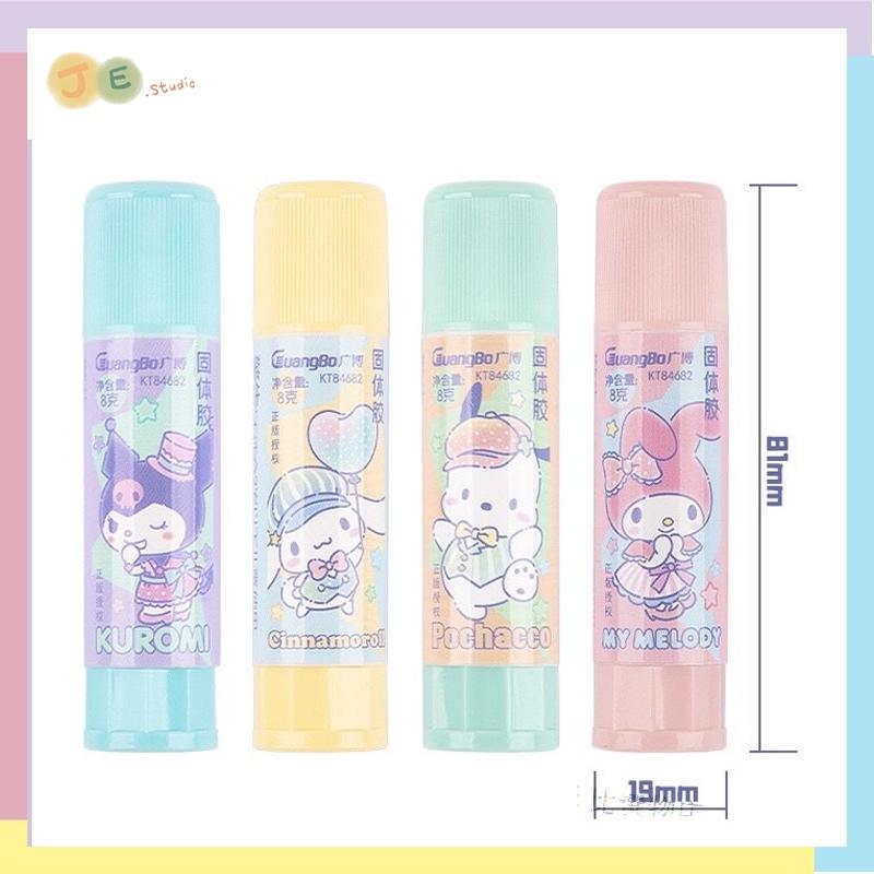 【台灣現貨🎁J&E比選物店】正版 三麗鷗 口紅膠 固體膠 膠水 高黏性 庫洛米美樂蒂-細節圖2