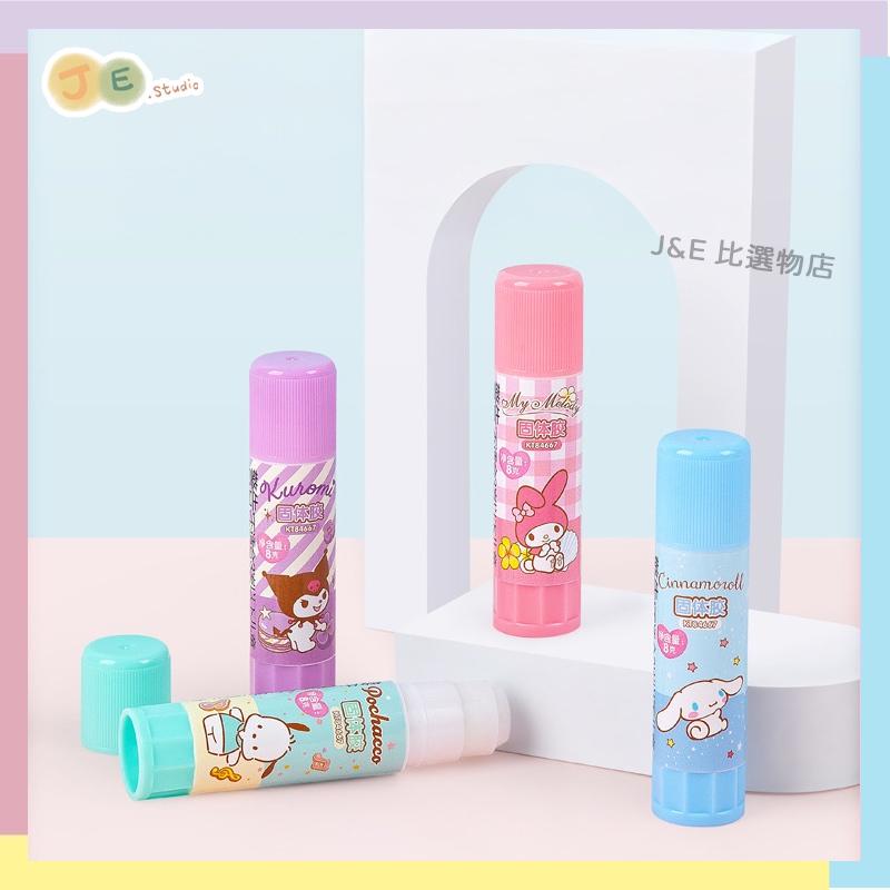 【台灣現貨🎁J&E比選物店】正版 三麗鷗 口紅膠 固體膠 膠水 高黏性 庫洛米美樂蒂-細節圖3