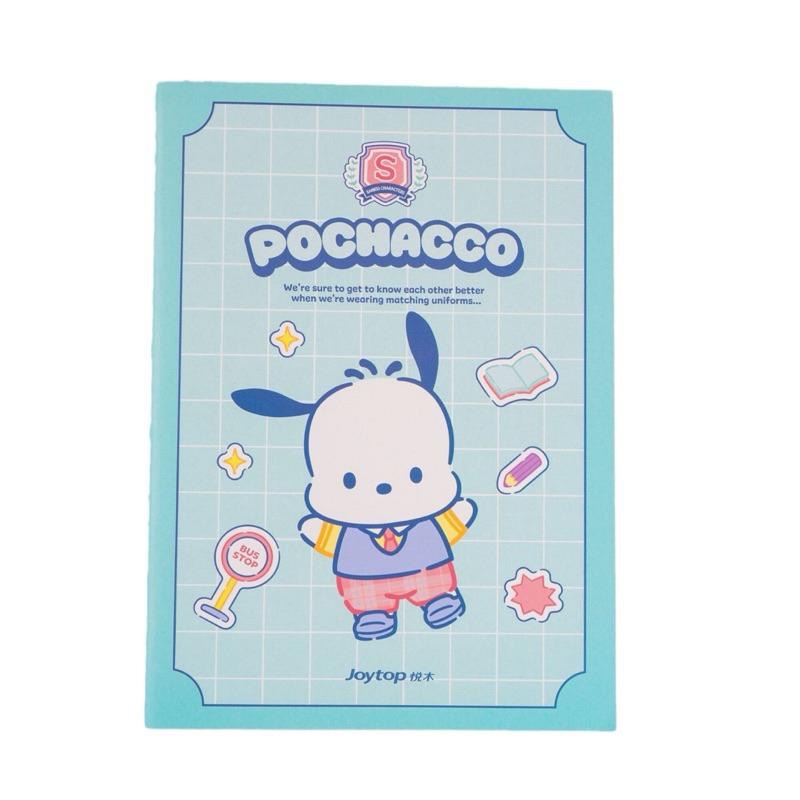 【台灣現貨🎁J&E比選物店】正版 三麗鷗 B5 筆記本 橫線 車線本 青春學院 庫洛米 大耳狗 記事本 文具-細節圖3