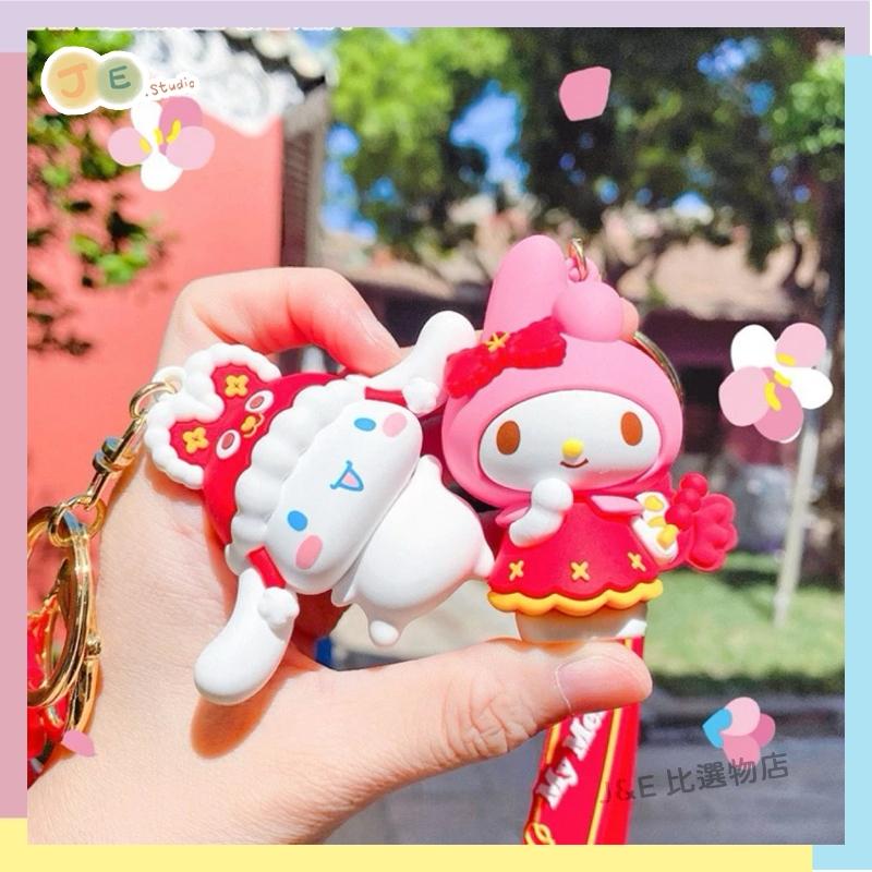 【台灣現貨🎁J&E比選物店】正版 三麗鷗 新年吊飾 過年禮物 掛件 掛飾 鑰匙圈 鑰匙扣-細節圖5