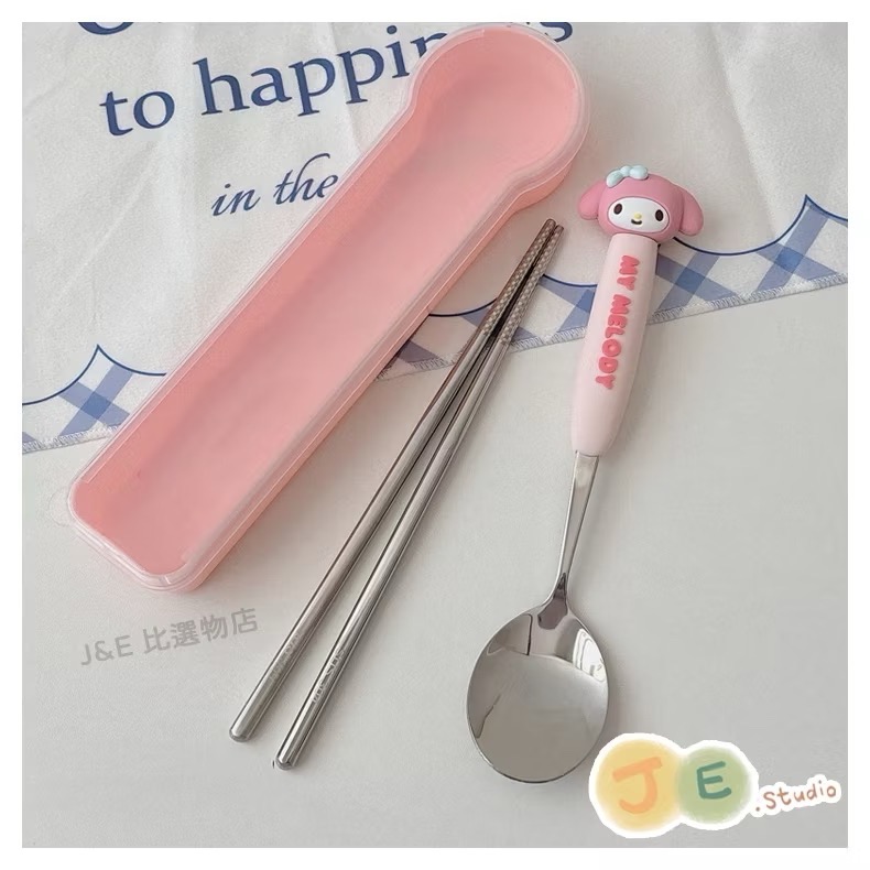 【台灣現貨🎁J&E比選物店】正版 三麗鷗 304不銹鋼 餐具盒 單人餐具 庫洛米 美樂蒂 學生 環保餐具 餐具-規格圖5