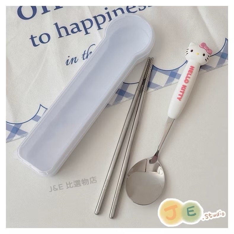 【台灣現貨🎁J&E比選物店】正版 三麗鷗 304不銹鋼 餐具盒 單人餐具 庫洛米 美樂蒂 學生 環保餐具 餐具-規格圖5