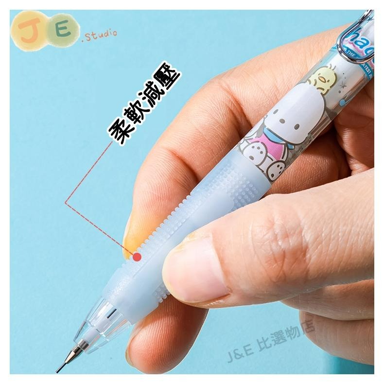 【台灣現貨🎁J&E比選物店】正版 三麗鷗 自動鉛筆套裝 自動鉛筆 筆芯  2B 庫洛米 酷洛米 自動筆-細節圖3