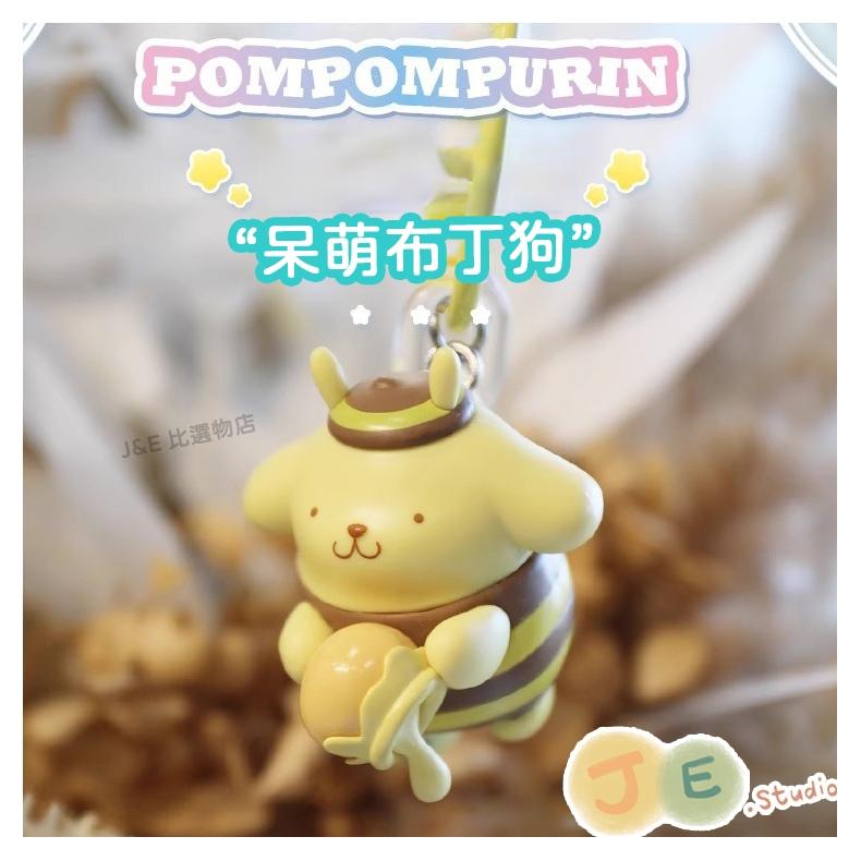 【台灣現貨🎁J&E比選物店】正版 三麗鷗 自然精靈系列 庫洛米 美樂蒂 大耳狗 鑰匙圈 鑰匙扣 三麗鷗吊飾 吊飾-細節圖4