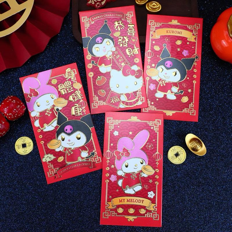 【台灣現貨🎁J&E比選物店】正版 三麗鷗 紅包袋 繁體 過年 壓歲錢 紅包 新年紅包 過年紅包 燙金-細節圖2