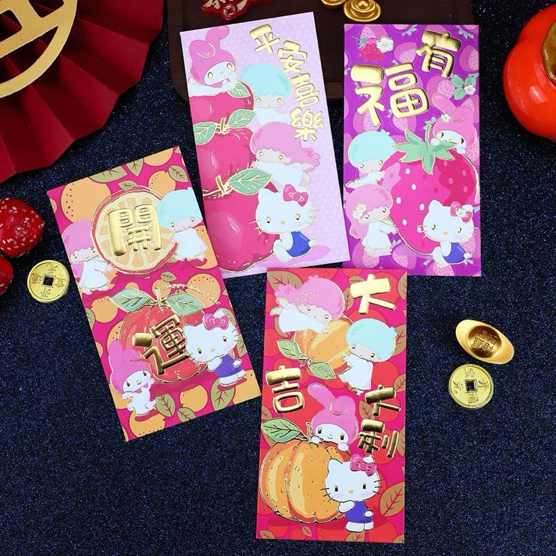 【台灣現貨🎁J&E比選物店】正版 三麗鷗 紅包袋 繁體 過年 壓歲錢 紅包 新年紅包 過年紅包 燙金-細節圖3