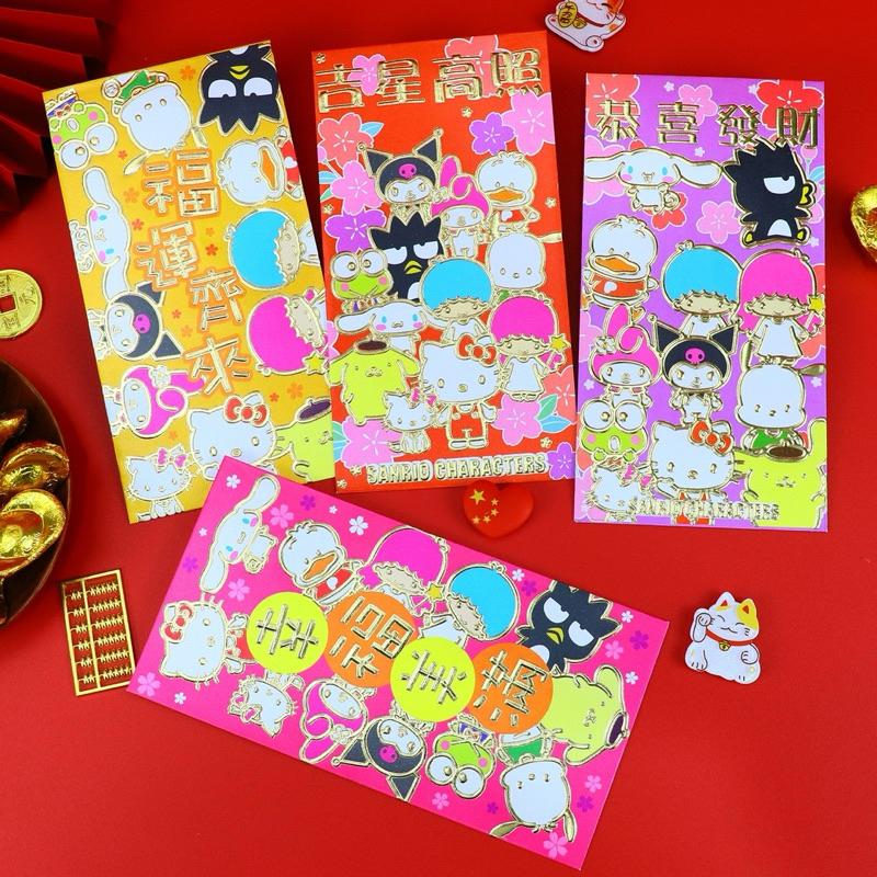 【台灣現貨🎁J&E比選物店】正版 三麗鷗 紅包袋 繁體 過年 壓歲錢 紅包 新年紅包 過年紅包 燙金-細節圖6