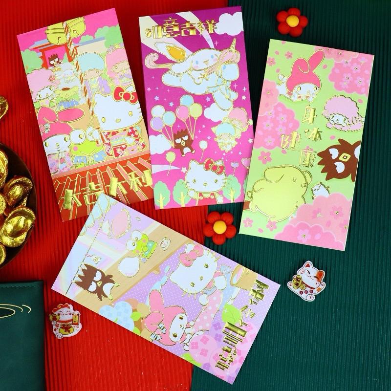 【台灣現貨🎁J&E比選物店】正版 三麗鷗 紅包袋 繁體 過年 壓歲錢 紅包 新年紅包 過年紅包 燙金-細節圖7