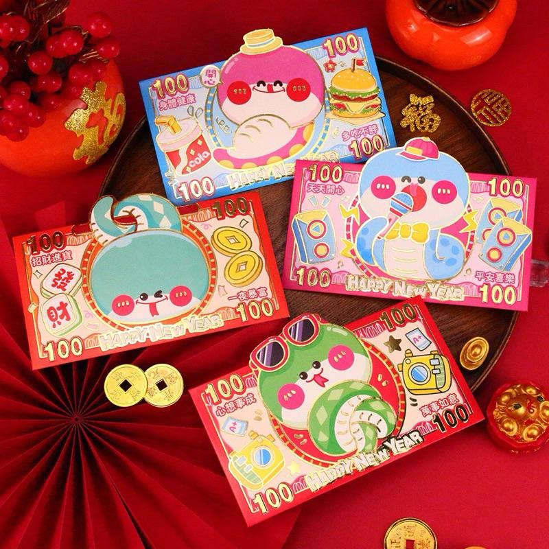 【台灣現貨🎁J&E比選物店】正版 三麗鷗 紅包袋 繁體 過年 壓歲錢 紅包 新年紅包 過年紅包 燙金-細節圖8