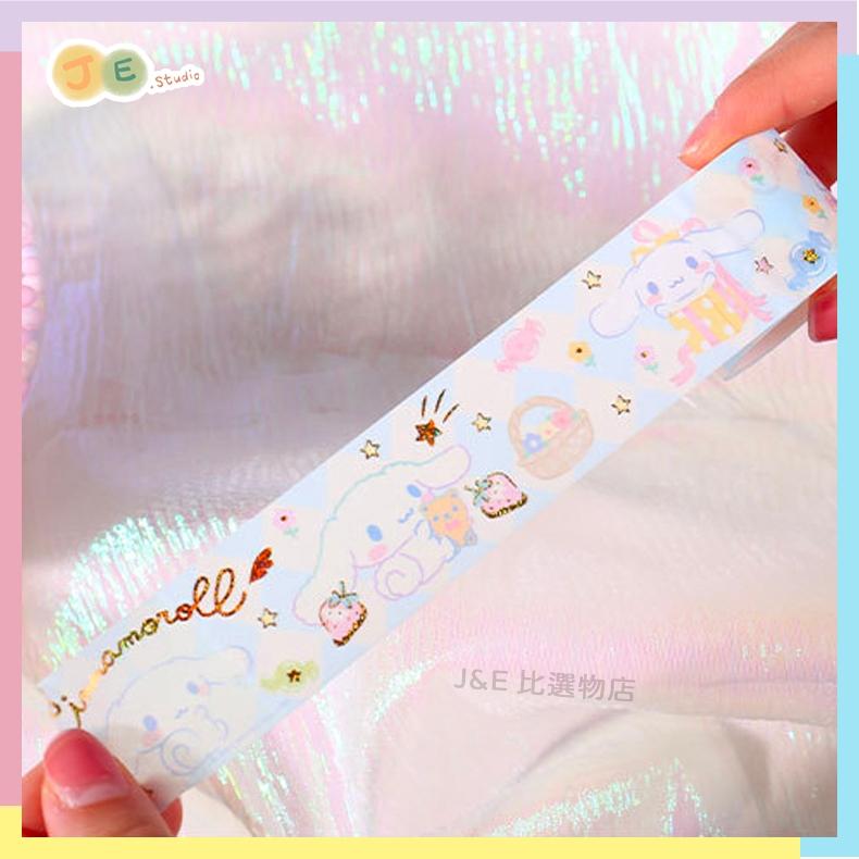 【台灣現貨🎁J&E比選物店】正版 三麗鷗 紙膠帶 燙金 手帳膠帶 紙膠帶禮盒 膠帶 庫洛米-細節圖7